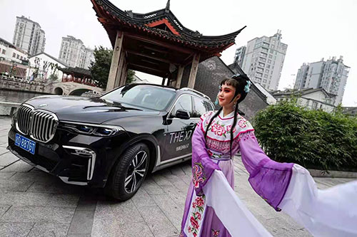 洞头至臻雅韵悦享人生BMW7系阔境人生私享会拍摄